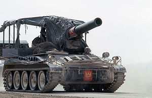 M110 Howitzer.JPEG