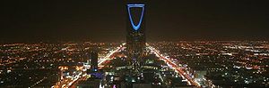 Riyadh-Skyline.jpg