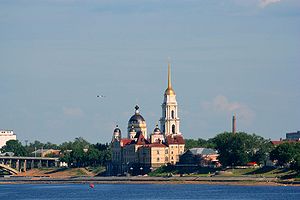 Rybinsk viewd from Volga.jpg