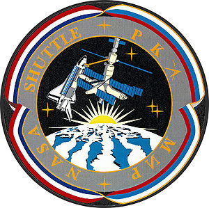 El parche oficial de la NASA para el programa.