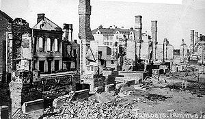 Tampere destroyed in Civil War.jpg