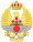 Emblem of the Spanish Armed Forces.svg