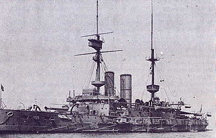 HMS Irresistible (1898) in 1908.jpg