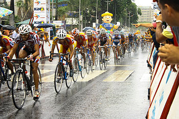 Vuelta Ciclística a Venezuela.jpg