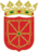 Escudo del reino de Navarra.png
