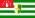 Flag of the President of Abkhazia.svg