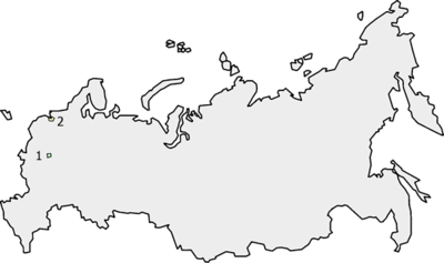 Federal cities of Russia.png