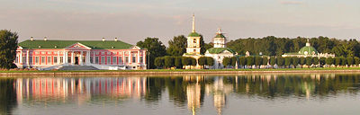 Kuskovo-2004-1.jpg