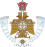 Imperial Arms of the Shahanshah of Iran.svg