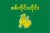 Sagaingdivisionflag.png