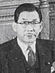 Takeo Miki 1951 cropped.jpg