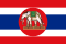 Bandera Naval de Tailandia