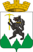 Escudo de Kirovgrad