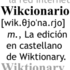 Wiktionary-logo-es.png