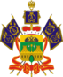Escudo de Krai de Krasnodar