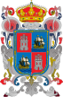 Escudo de Municipio de Campeche