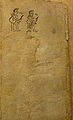 Boturini Codex (folio 22).JPG
