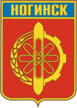 Escudo de Nogínsk