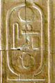 Abydos KL 12-01 n59.jpg