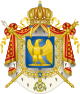 Coat of Arms Second French Empire (1852–1870).svg