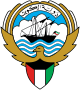 Escudo  de Kuwait
