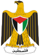 Escudo de Palestina