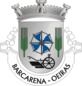 Escudo de Barcarena (Portugal)