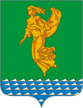 Escudo de Angarsk