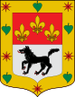 Escudo de Arrazua / Arrazua de Vizcaya