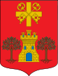 Escudo de Guizaburuaga