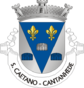 Escudo de São Caetano (Cantanhede)