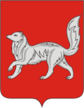 Escudo de Turujansk