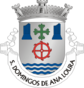 Escudo de São Domingos de Ana Loura