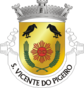 Escudo de São Vicente do Pigeiro