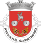 Escudo de São João Baptista (Porto de Mós)