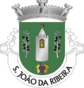 Escudo de São João da Ribeira