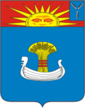 Escudo de Balakovo