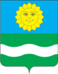 Escudo de Istra