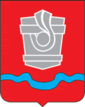 Escudo de Novotroitsk