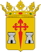 Escudo de Torres de Albánchez