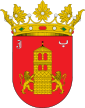 Escudo de Villanueva de Gállego