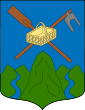 Escudo de Zierbena.svg