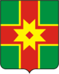 Escudo de Lijoslavl