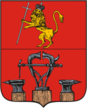 Escudo de AleksándrovАлекса́ндров