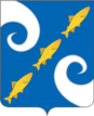Escudo de Kurilsk