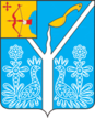Escudo de Sovetsk