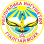 Escudo de la República de Ingusetia