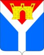 Escudo de Ust-Labinsk