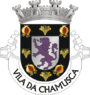 Escudo de Chamusca
