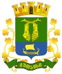 Escudo de ქუთაისი Kutaisi
